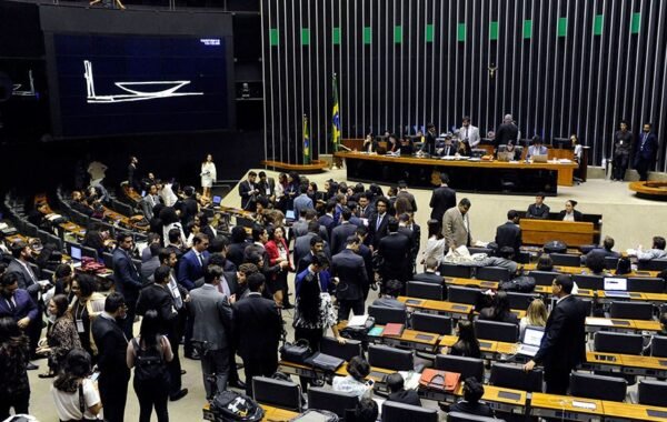 Luiz Macedo/Câmara dos Deputados